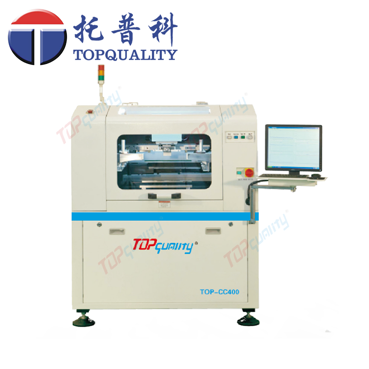 topquality CC-400高精度、高剛性一體化框架式機身結(jié)構(gòu)全自動錫膏印刷機